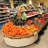Супермаркеты в Горчухе